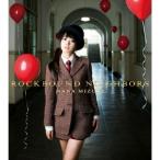 新古品) 水樹奈々 ／ ROCKBOUND NEIGHBORS(初回限定盤)(DVD付) (CD)