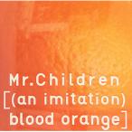 新古品) Mr.Children ／ [(an imitation) blood orange] (CD)