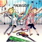 新古品) ジミーサムP feat.初音ミク、巡音ルカ ／ Reboot ジャケットイラスト:redjuice (CD)