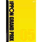  новый старый товар ) сосна сам ./ др. | IPPON Grand Prix 05 (DVD)