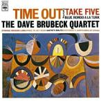  новый старый товар )teivu* Brubeck *karuteto| время * наружный (CD)