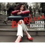  новый старый товар ) храм . гарантия e Rena |brukina(CD)