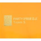 新古品) SKE48(teamS) ／ PARTYが始まるよ (CD)