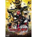 新古品) 仮面ライダー ／ 劇場版 仮面ライダーウィザード イン マジックランド (DVD)