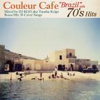  новый старый товар ) сборник | Couleur Cafe*Brazil~with 70*s Hits Mixed.. (CD)