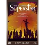  новый старый товар )tedo* колено Lee |ji- The s* Christ = super Star (1973) (DVD)