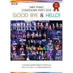 新古品) モーニング娘。/他 ／ Hello!Project COUNTDOWN PARTY 2013〜GOOD .. (DVD)