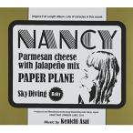 新古品) 浅井健一 ／ 「Nancy」(初回限定盤) (CD)