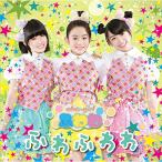 新古品) おはガールふわわ / ふわふわわ(Type-A)(DVD付) (CD)