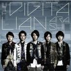 新古品) 嵐 ／ THE DIGITALIAN (CD)