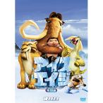  новый старый товар ) | лёд *eiji специальный сборник (DVD)