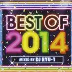  новый старый товар ) сборник | BEST OF 2014 mixed by DJ RYU-1 (CD)