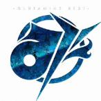 新古品) ぐるたみん ／ み-GLUTAMINE BEST- (CD)