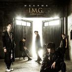 新古品) MYNAME ／ I.M.G〜without you〜(初回限定盤)(DVD付) (CD)