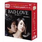 新古品) クォン・サンウ ／ BAD LOVE〜