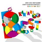 新古品) 関ジャニ∞ / 8EST (CD)