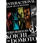 新古品) 堂本光一 / INTERACTIONAL / SHOW ME UR MONSTER(TypeA.. (DVD)