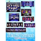 新古品) オムニバス ／ Hello!Project 2015 SUMMER〜DISCOVERY・CHAL.. (DVD)