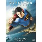 新古品) ブランドン・ラウス ／ スーパーマン リターンズ (DVD)