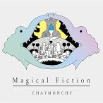 新古品) チャットモンチー / Magical Fiction(初回生産限定盤) (CD)