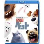  новый старый товар ) | домашнее животное (Blu-ray Disc) (Blu-ray)