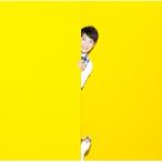 新古品) 横山だいすけ ／ さよならだよ、ミスター (CD)