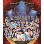 新古品) 3B junior ／ 3B junior 春の全力レビュー2017 遥かなるアポロンの彼方へ Live.. (Blu-ray)