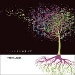 新古品) TRIPLANE ／ 1/4802のすべて (CD)