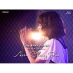 大原櫻子 4th TOUR 2017 AUTUMN ~ACCECHERRY BOX~ (Blu-ray初回限定盤