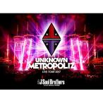 新古品) 三代目 J Soul Brothers from EXILE TRIB