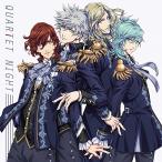 新古品) QUARTET NIGHT ／ FLY TO THE FUTURE (CD)