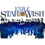 新古品) EXILE ／ STAR OF WISH(豪華盤)(3DVD付) (CD)