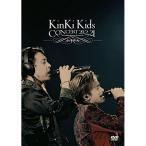 新古品) KinKi Kids ／ KinKi Kids CONCERT 20.2.21 -Everything h.. (DVD)
