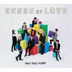 新古品) Hey!Say!JUMP / SENSE or LOVE(通常盤/初回プレス) (CD)