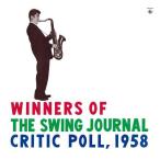  новый старый товар ) сборник | 1958 отчетный год swing * journal . оценка дом выбор . все Star z(CD)