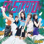 新古品) SKE48 ／ FRUSTRATION(TYPE-B)(初回生産限定