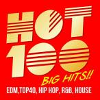  новый старый товар ) сборник | HOT 100 -BIG HITS!!- (CD)