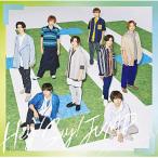 新古品) Hey!Say!JUMP / ファンファーレ!(通常盤) (CD)