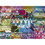 新古品) 関ジャニ∞ / 十五祭(通常盤) (DVD)