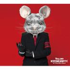 新古品) ロットングラフティー ／ You are ROTTENGRAFFTY(完全生産限定盤) (CD)