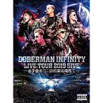 新古品) DOBERMAN INFINITY ／ DOBERMAN INFINITY LIVE TOUR 2019 「5IVE 〜.. (Blu-ray)