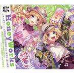 新古品) HoneyWorks ／ シス