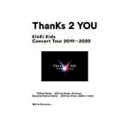 新古品) KinKi Kids / KinKi Kids Concert Tour 2019-2020 ThanKs.. (DVD)