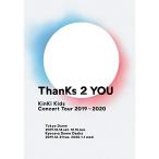 新古品) KinKi Kids / KinKi Kids Concert Tour 2019-2020 ThanKs.. (DVD)