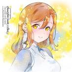 新古品) 高槻かなこ(国木田花丸)from Aqours ／ LoveLive! Sunshine!! Kunikida Hana.. (CD)