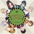 新古品) STATION IDOL LATCH! ／ STATION IDOL LATCH! 01(初回限定盤) (CD)