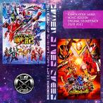 新古品) 仮面ライダー / 仮面ライダーセイバー 劇場版 オリジナル サウンドトラック 2020-2021 (CD)