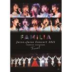 新古品) Juice=Juice ／ JuiceJuice Concert 2021 〜FAMILIA〜 金澤朋子ファ.. (DVD)