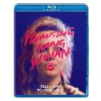  новый старый товар ) Carry * Мали gun | Pro швейная машина g* Young *u- man (Blu-ray Disc) (Blu-ray)