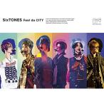 ショッピングsixtones 新古品) SixTONES ／ Feel da CITY(通常盤) (DVD)